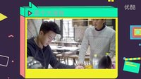 檸檬初上 TV版 《檸檬初上》策劃版預告 論情人多的重要性與情敵多的嚴重性
