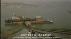 預告