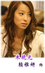 http://www.omega3-ala.com/pics/default/download/285ed414eb3a35b5f0914248a1708e7c.jpg