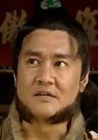 王輝