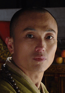 新華
