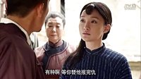 紅高粱 第55集精彩片花：羅漢大哥死了？