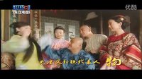 張衛健版《天下無雙》預告