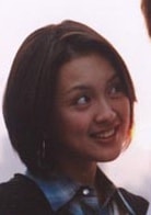 明麗