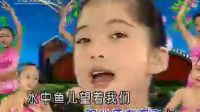 小孩唱《讓我們蕩起雙槳》，這小童聲，真是又甜又脆，好聽極了！