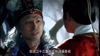 《財神有道》 賤神