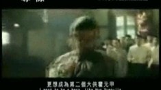 香港版預告片2
