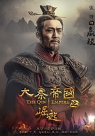 張博