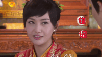 楊冪鄭爽對戲“忘詞”搞笑花絮來了，女神錯了都這么可愛，么么噠