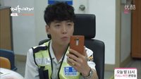 151014 鄭敬淏客串部份《因為是第一次》