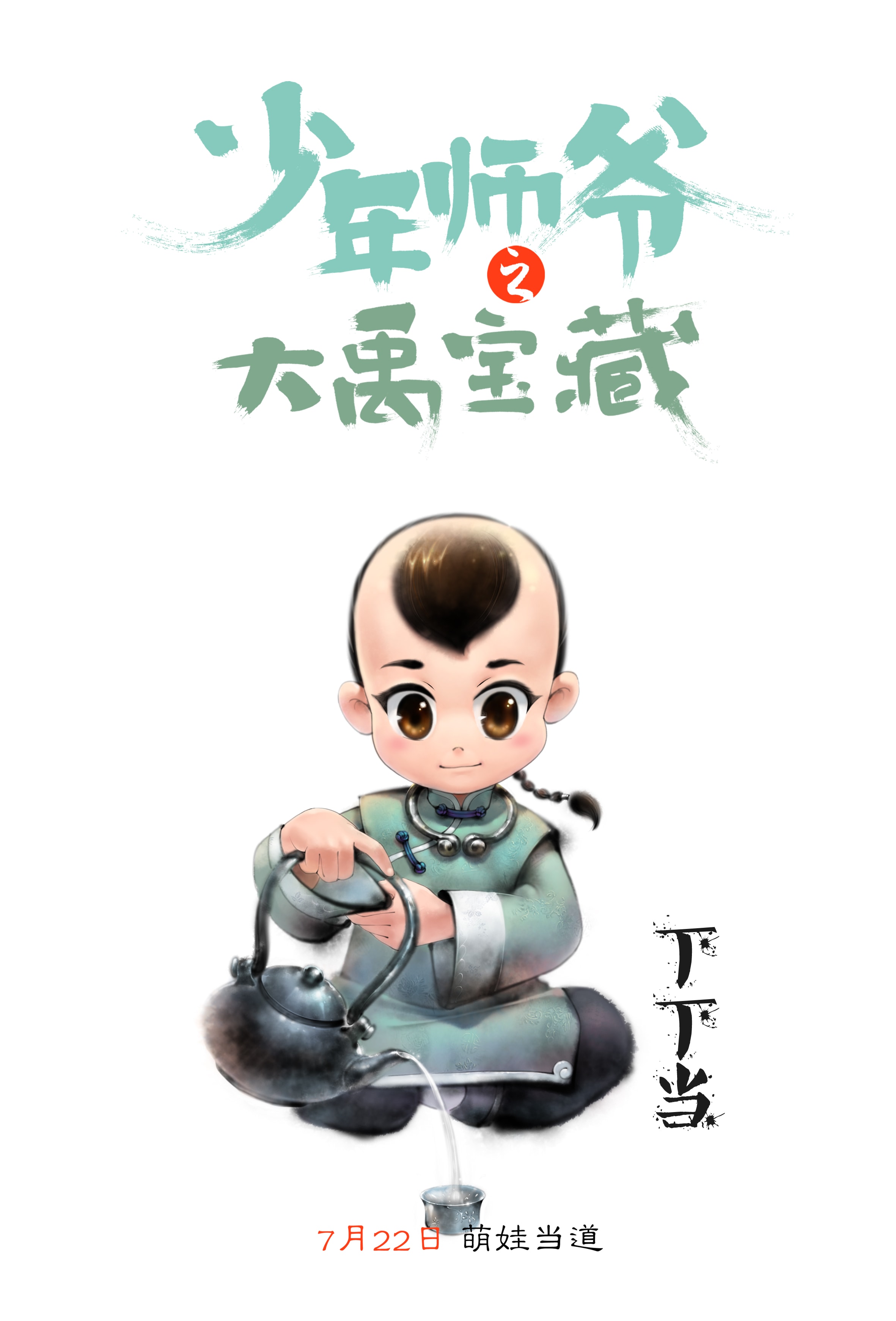 http://www.omega3-ala.com/pics/default/download/28a22f51d2de36ee9fa02c0a4847b7d6.jpg