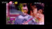 《天地情緣》2.19廣州綜合頻道《合家歡劇場》粵語宣傳片