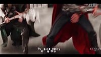 勝者為王 敗者暖床