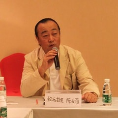 陳亞南
