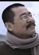陳建斌