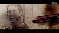 《痞子英雄2》制作特輯“戰神歸來”