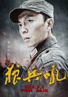 謝苗