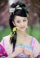 佟麗婭