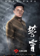 劉奕君