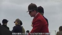 第七十集 古老的英國(guó)貴族獵狐運(yùn)動(dòng)_標(biāo)清