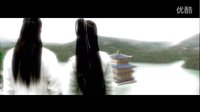 《人生若只如初見：雙鳳戀》林峯 斕曦~陸小鳳與花滿樓