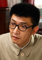 高東平