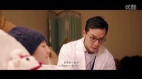 小花作品-預告片