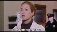 時空訪客-Just Visiting(2001)中文預(yù)告片