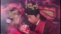 馬浚偉 佘詩曼 帝女花主題曲《帝女芳魂》_高清