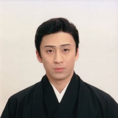 市川染五郎?