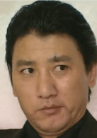 馬繼