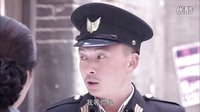 鐵血刀鋒_第23集