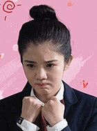 施潮錦子