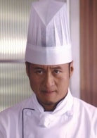 孫興