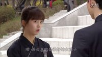 出生的秘密 01 CUT 金所炫 金素賢 可愛到爆