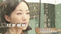 《葉問》上優酷過七夕 評劇贏歐洲香港游