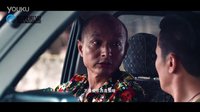 窮途預告片巨浪