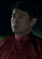 王同輝