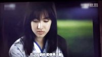 高品格單戀 精彩花絮 吻戲