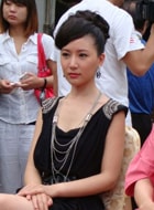 劉梓妍