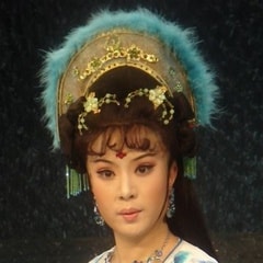 鄭 嵐?