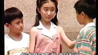 單親之家片尾曲（少了媽媽只有半個家）