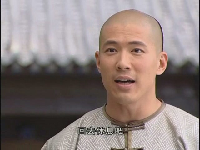 少年寶親王  電視劇照之黃天霖