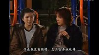 男親女愛(粵).
