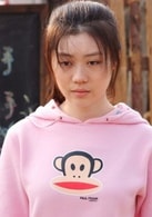 張妍