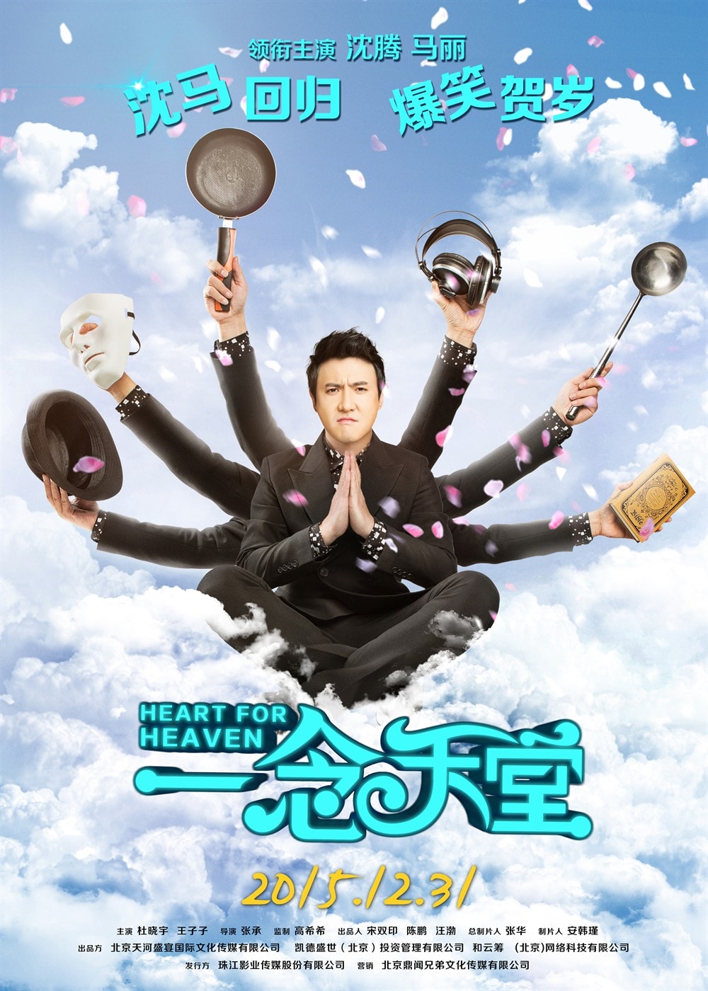 http://www.omega3-ala.com/pics/default/download/298c16eeeeaba9beb34ee38fb116524d.jpg