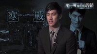 《寒戰(zhàn)》雙子特輯曝光 李治廷彭于晏“叫板”港臺(tái)影帝