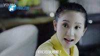河南衛(wèi)視賀歲大劇《嘿！真不是鬧著玩的》辦公室篇