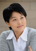張延