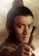 聶遠(yuǎn)